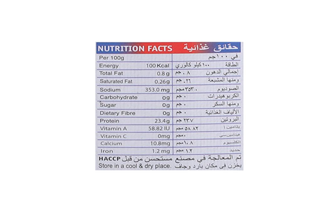 Tasty Nibbles White Meat Tuna Flakes In Water   Tin  185 grams